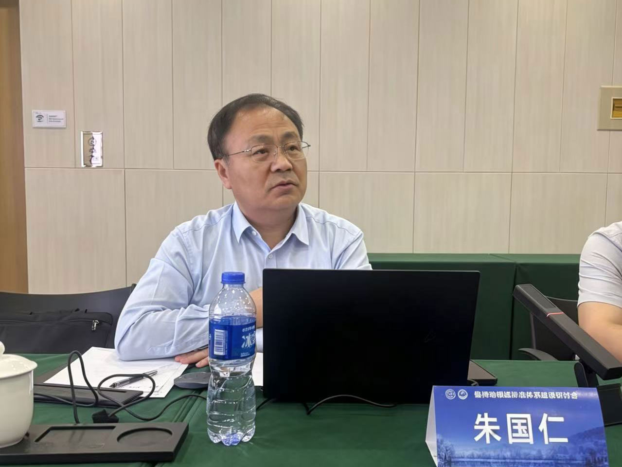 朱国仁汇报工作